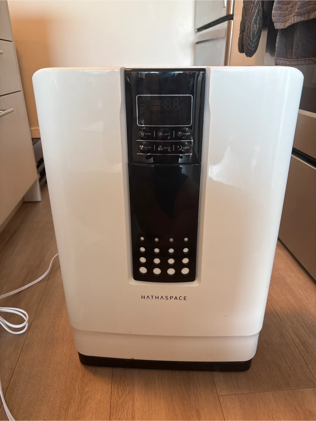 HATHASPACE Air Purifier