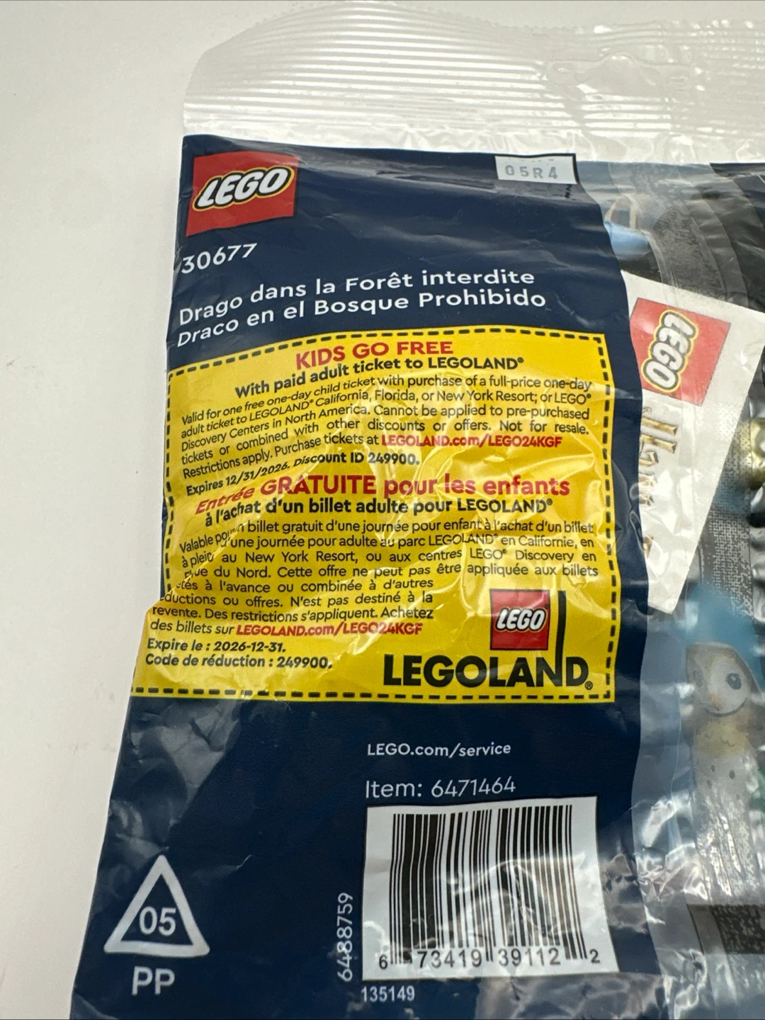 LEGO Harry Potter 30677 Draco Set - photo 4