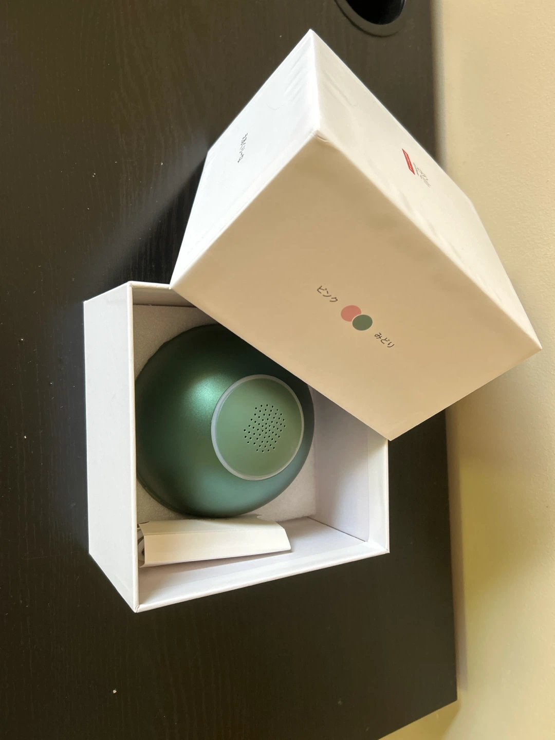 Small GX Diffuser / Air Purifier