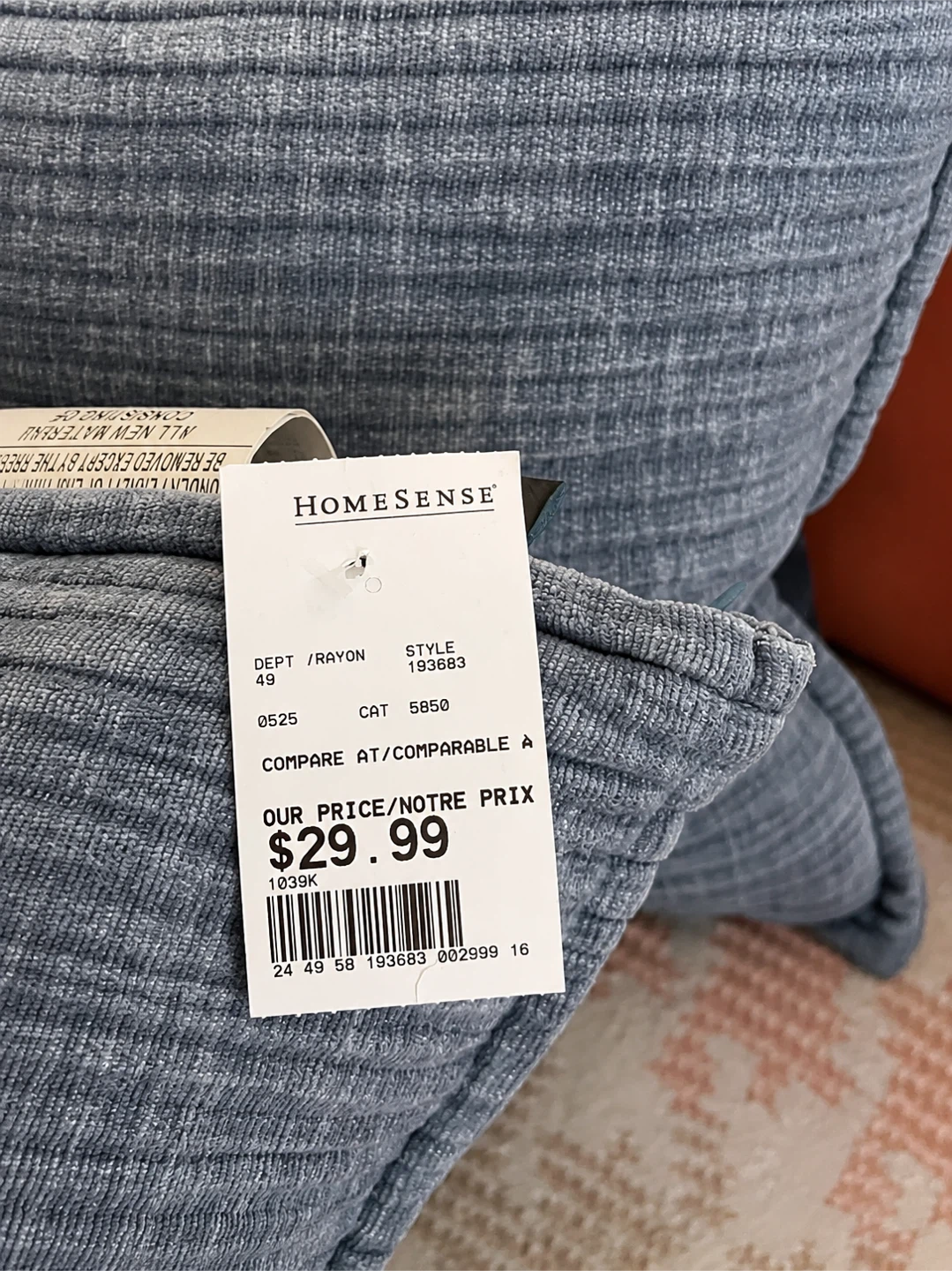 Homesense Decorative Pillow - photo 2