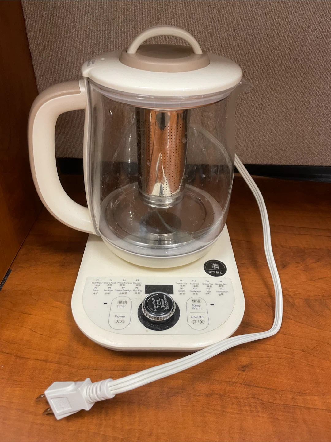 Electric Glass Kettle with Multiple Functions