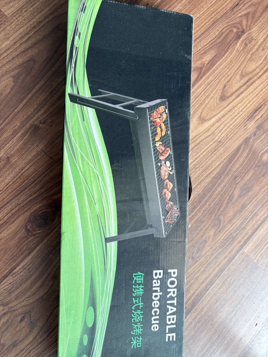 Portable Barbecue Grill+Charcoal