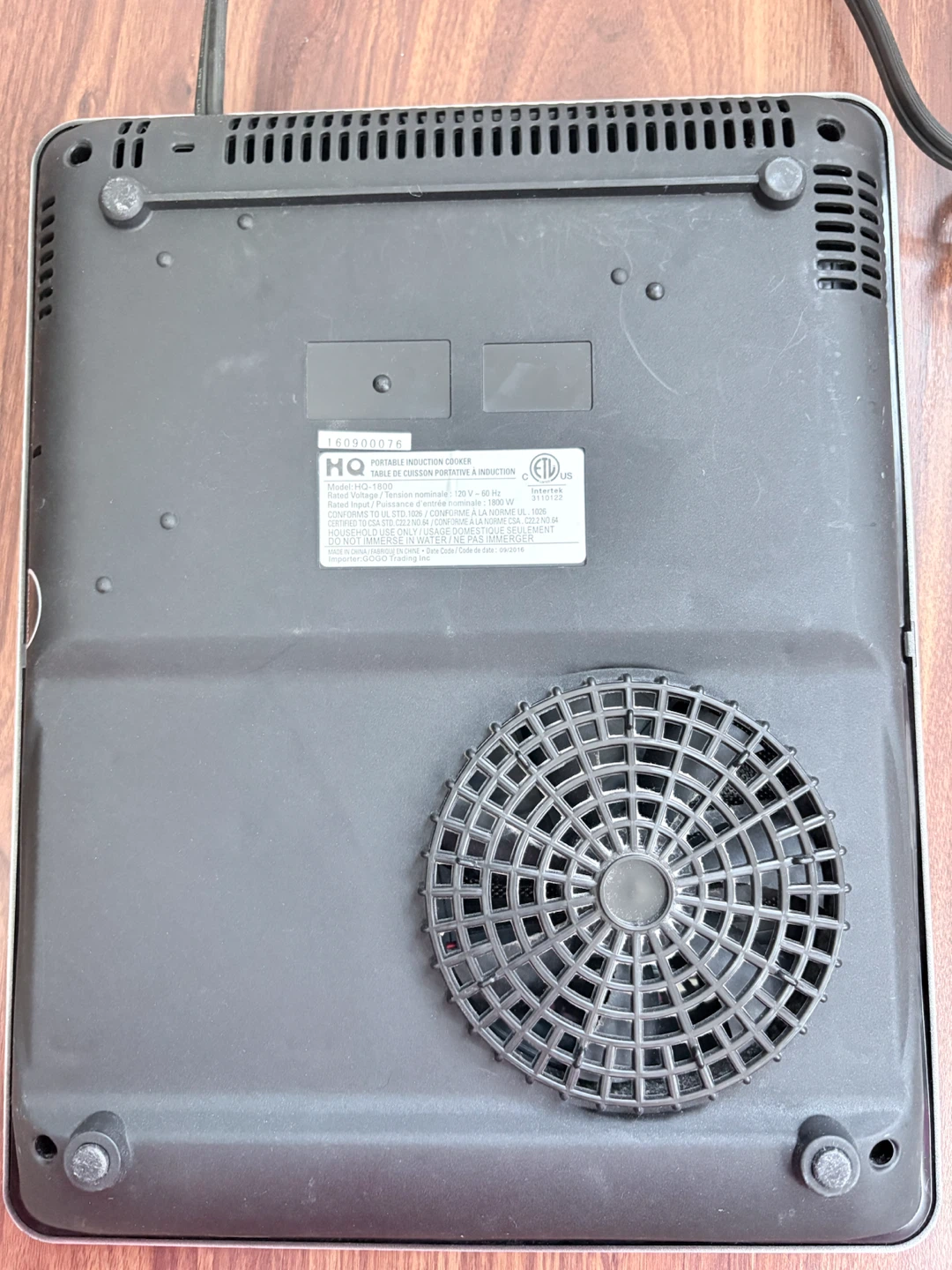HQ Portable Induction Cooker - photo 3