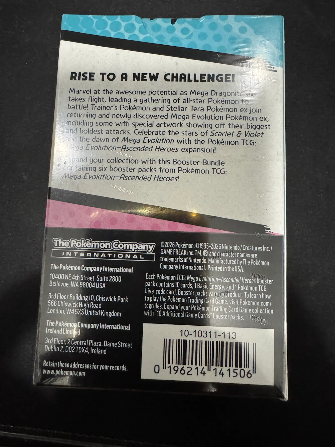 Ascended heroes - photo 3