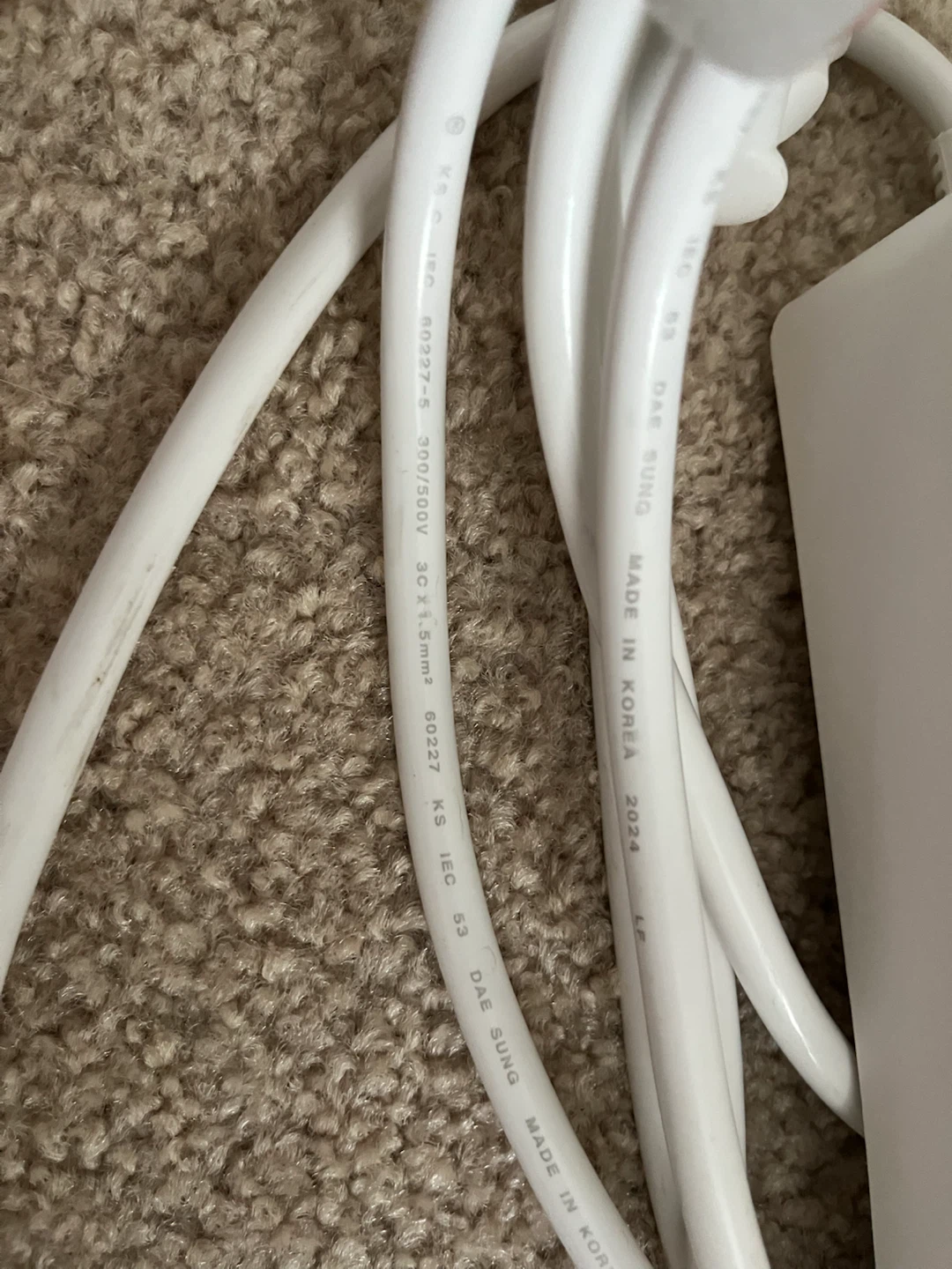 White 6-Outlet Power Bar - photo 2