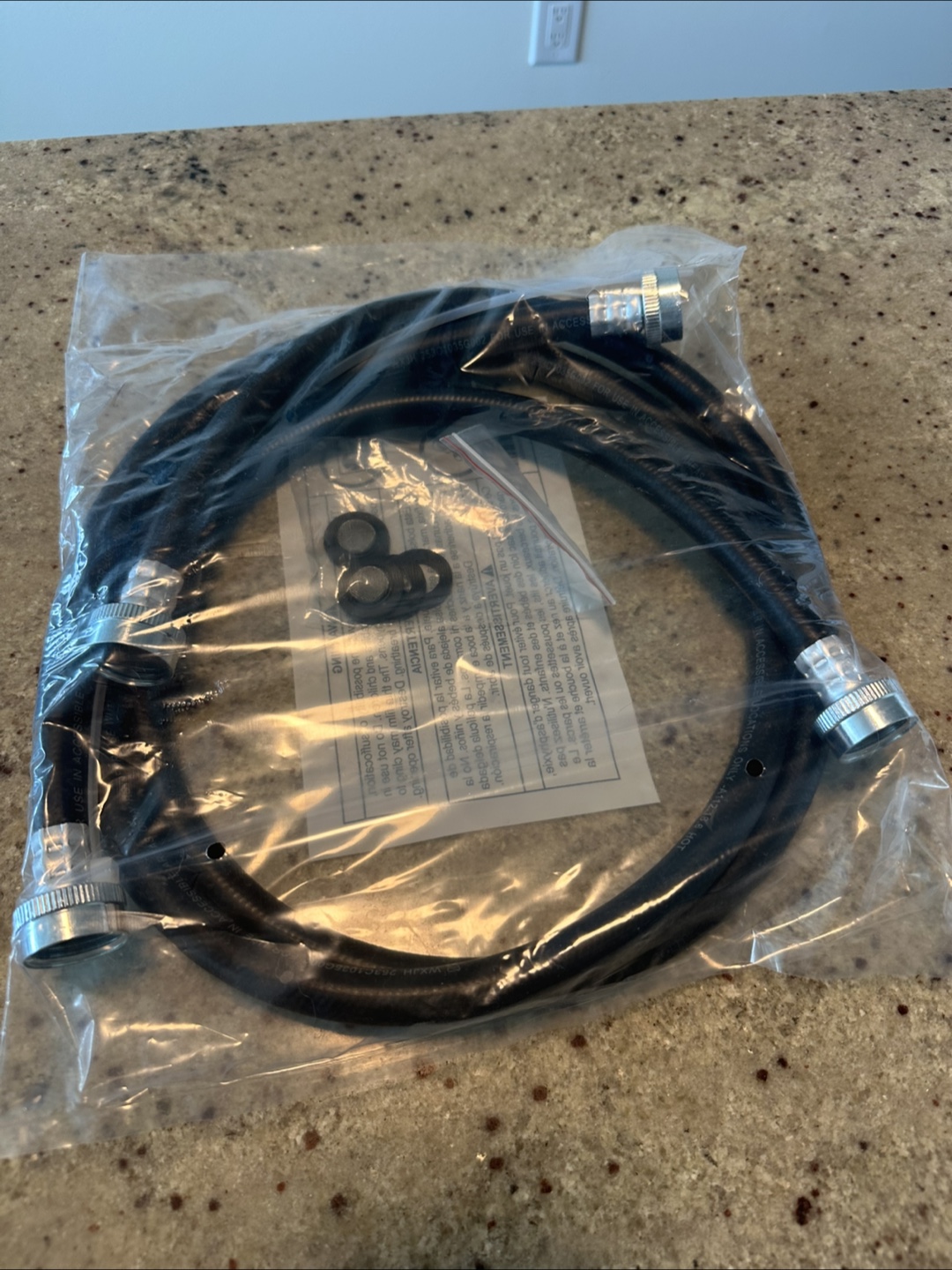 Washing machine hoses