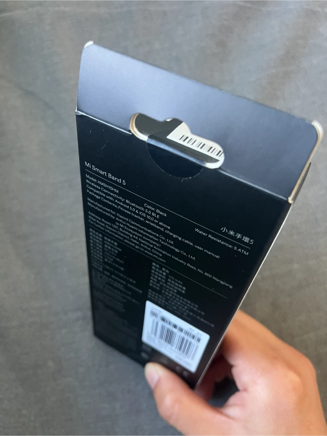Brand NEW Xiaomi Mi Smart Band 5 - photo 2