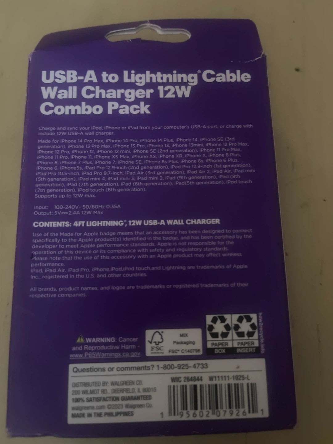 Infinitive USB-A to Lightning Cable Wall Charger 12W Combo Pack - photo 2