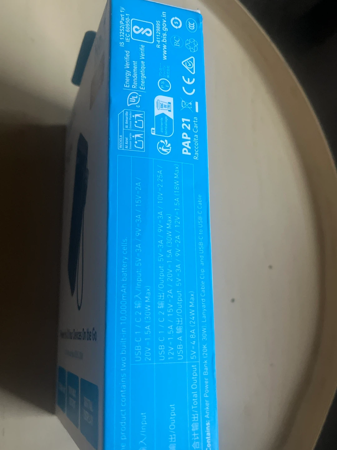 Anker Power Bank 20,000mAh, 30W - photo 3