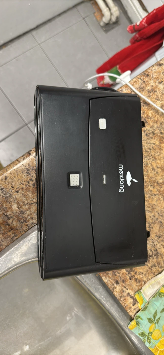 Meidong Vacuum Sealer Machine - photo 2