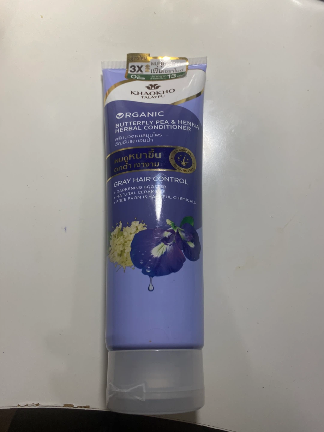 KHAOKHO Herbal conditioner