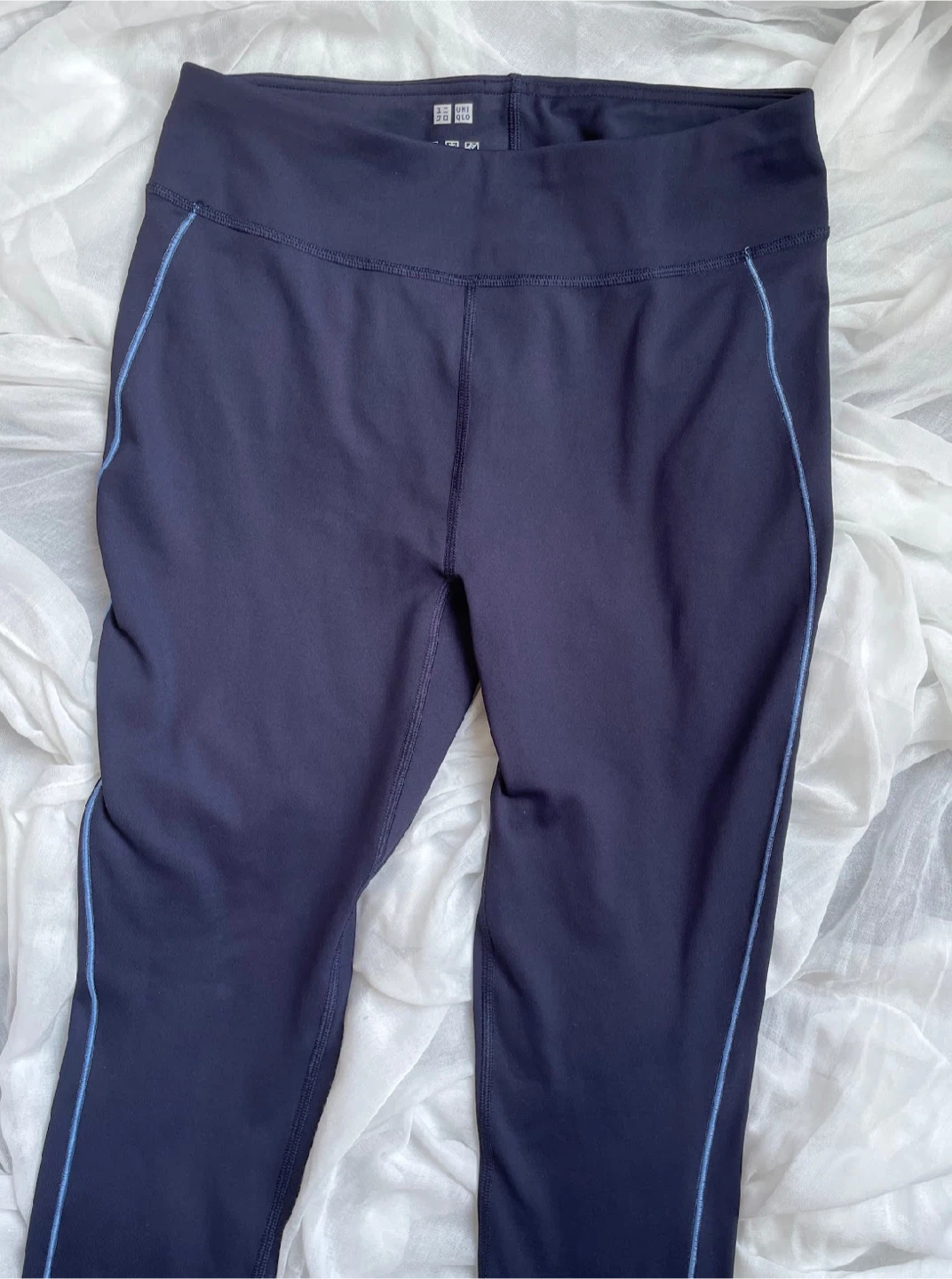 UNIQLO track pants