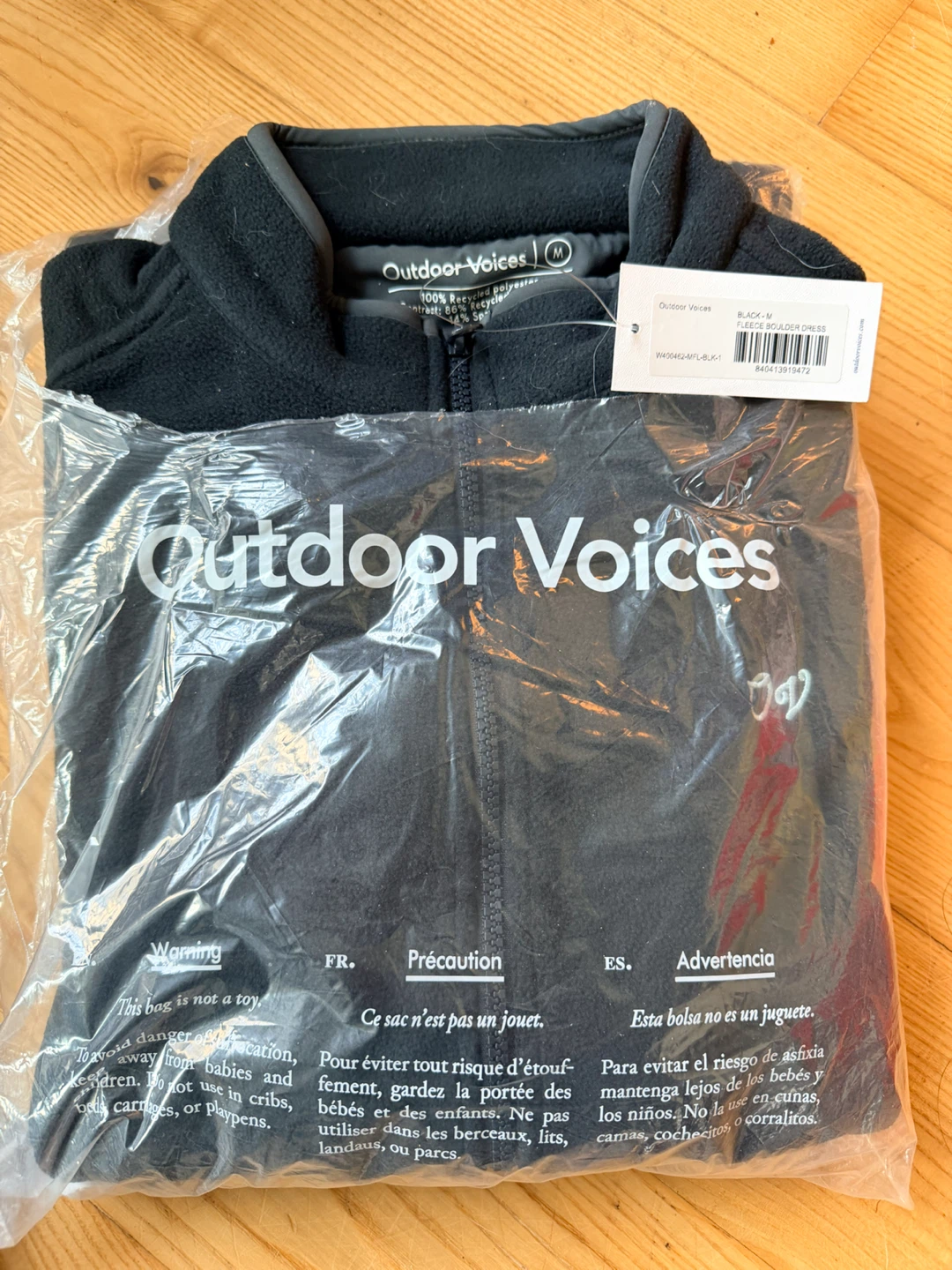 New Outdoor Voices Fleece Dress - Black - Medium - photo 2