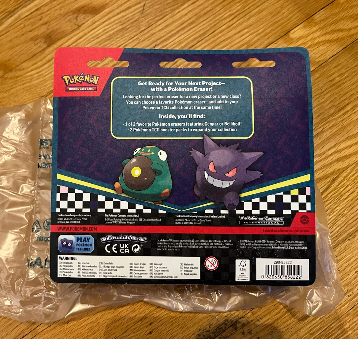 Pokémon Gengar Blister Pack - photo 2