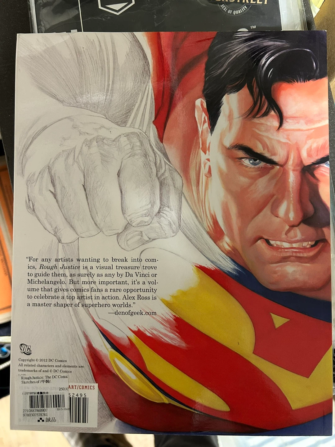 The DC Comics Sketches of Alex Ross "Rough Justice" Art Book - photo 2