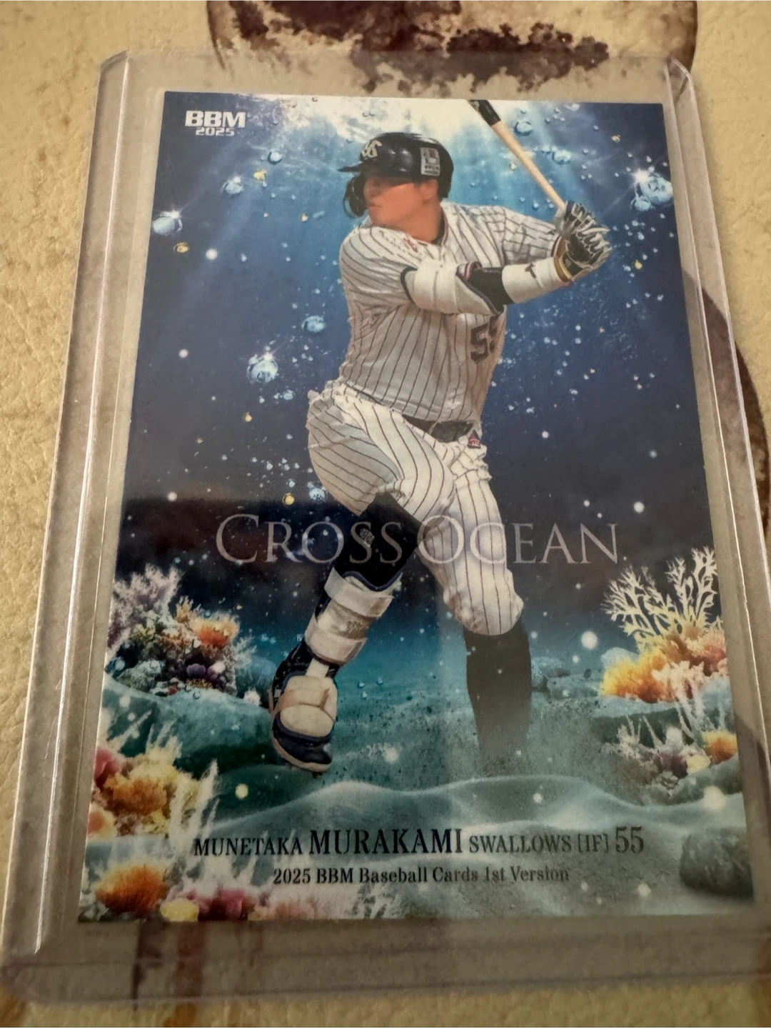 Munetaka Murakami 2025 BBM Baseball Card