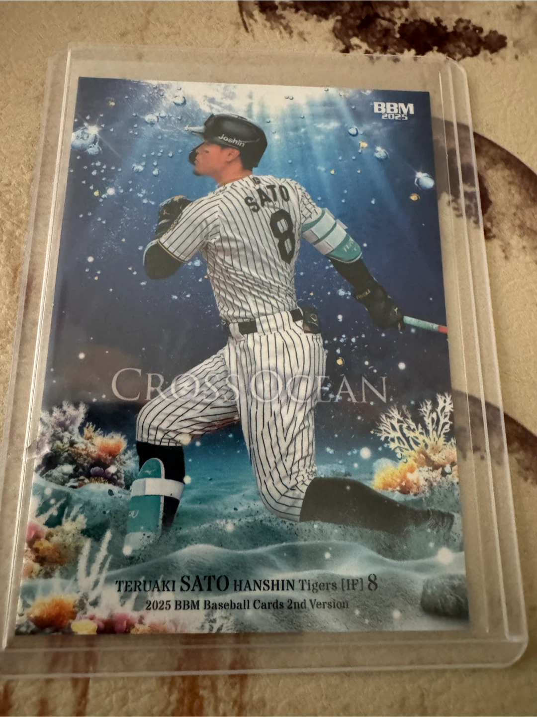 Teruaki Sato 2025 BBM Baseball Card