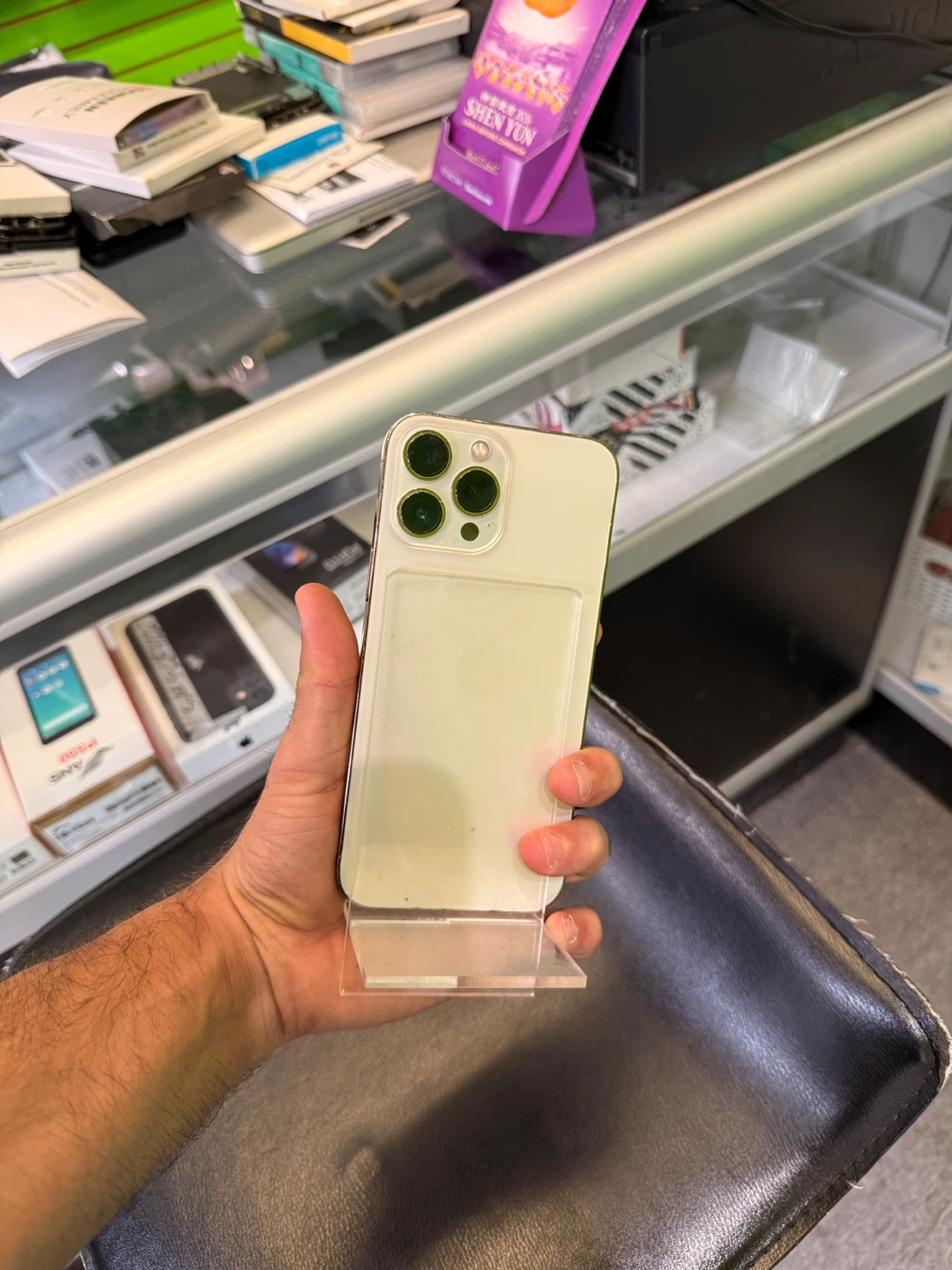 Apple iPhone 13 Pro Max