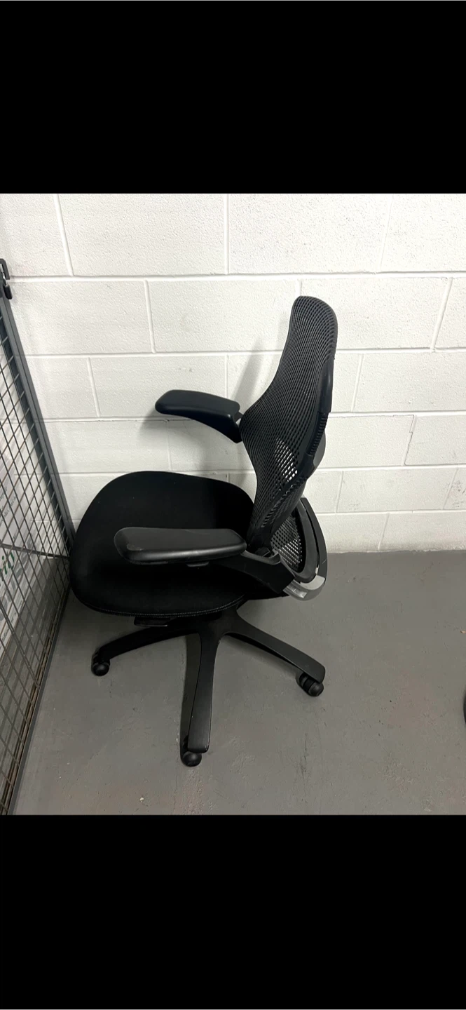 Ergonomic office chair