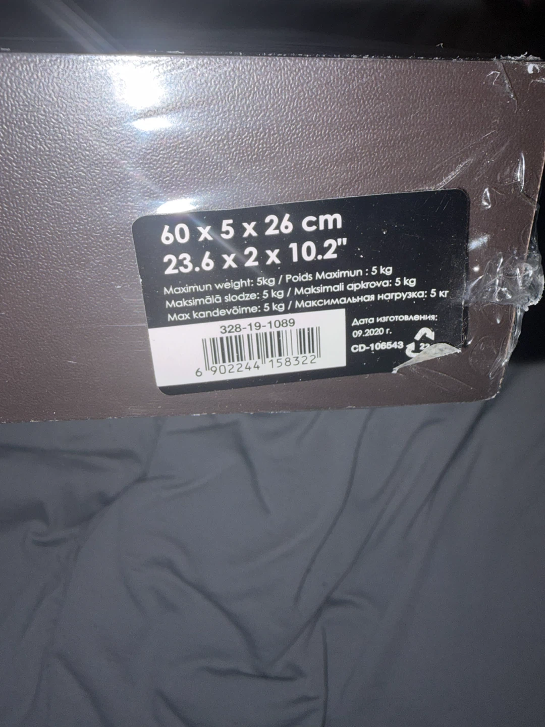 3 dark brown Floating Wall Shelves - photo 4