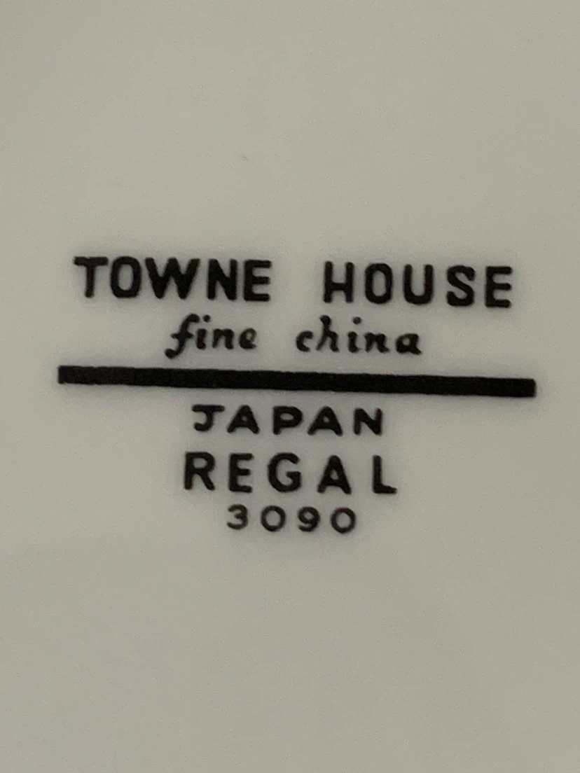 Towne House Fine China Regal 3090 Dinnerware Set - photo 5