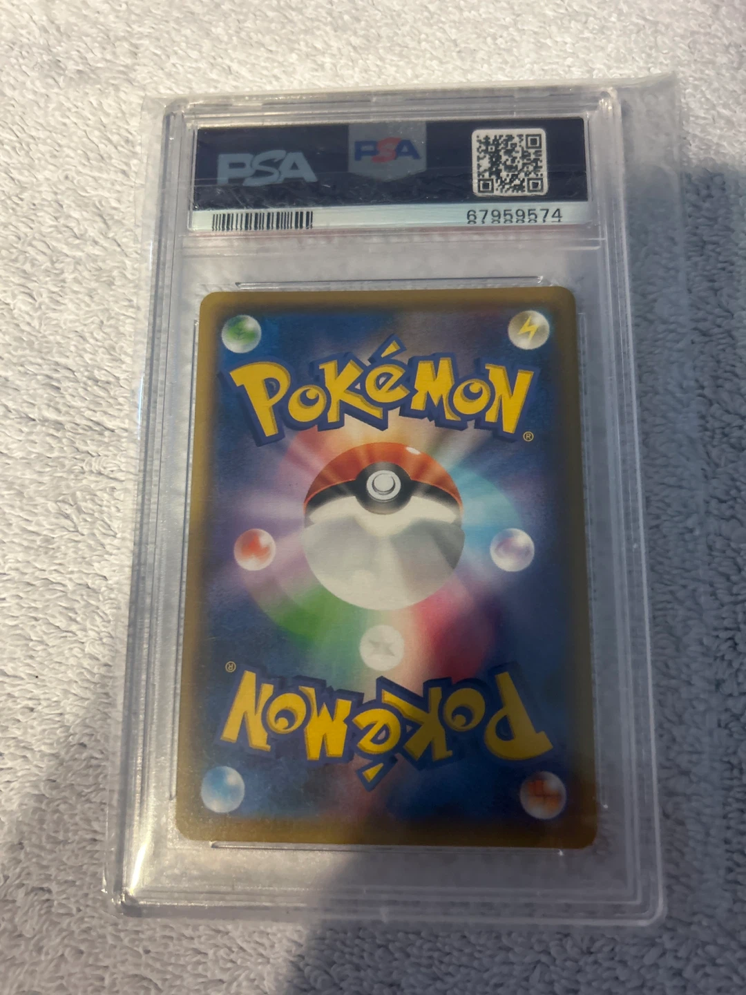 Pokemon JPN S-P Pikachu Yu Nagaba GEM MT 10 Card - photo 2