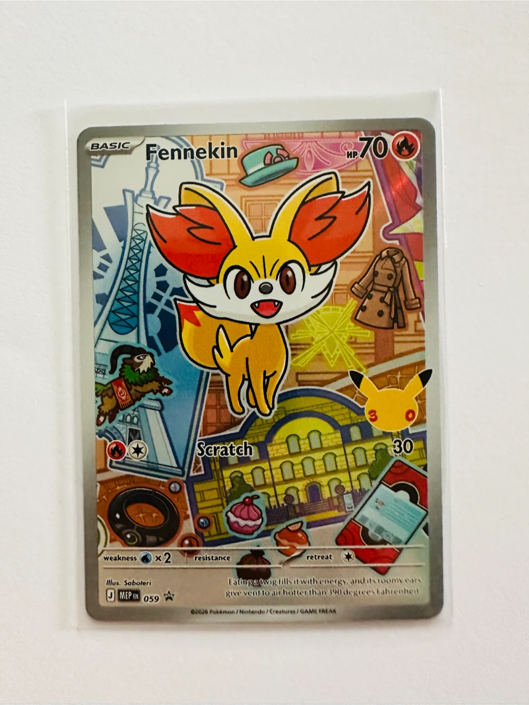 Pokemon TCG First Partner Illustration Promos (x3 cards) - photo 4