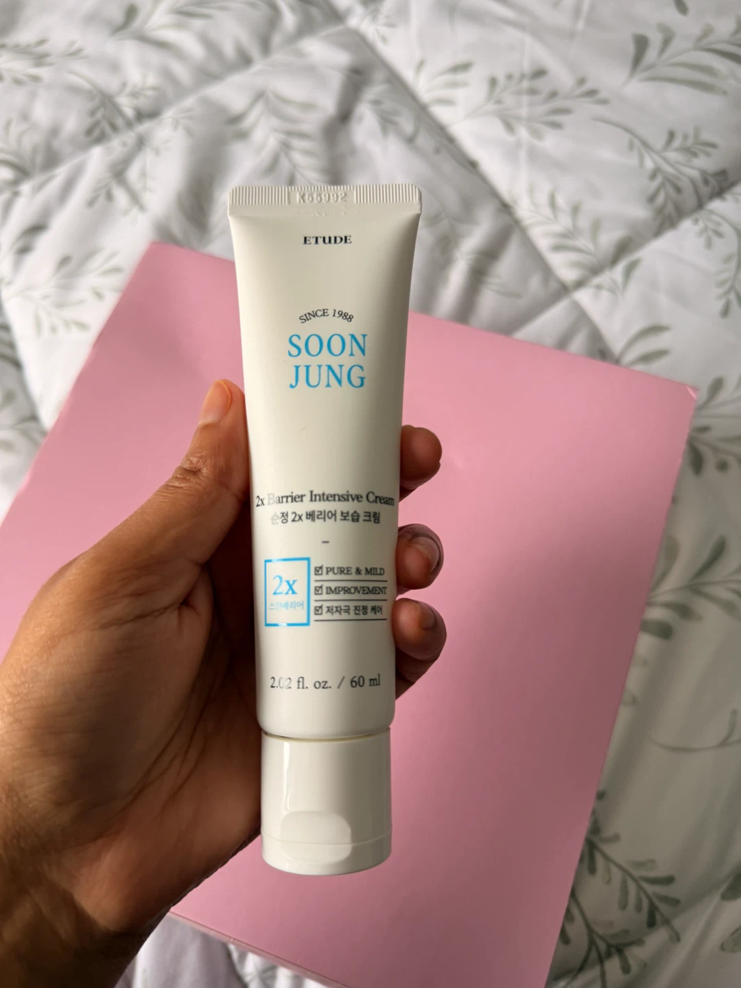ETUDE Soon Jung 2x Barrier Intensive Cream Set - photo 4