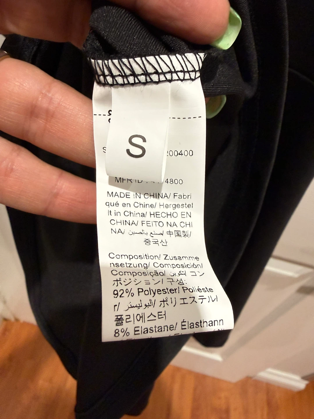Black skirt- size S - photo 3