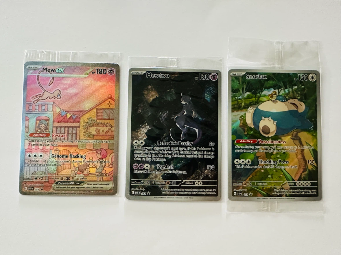 Pokémon TCG 151 Promo Cards (Sealed)