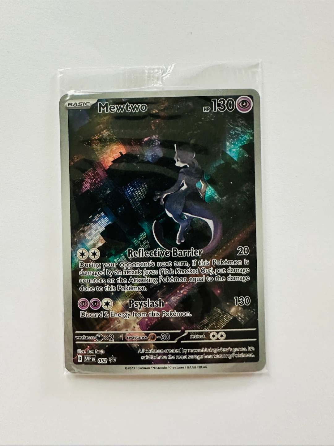 Pokémon TCG 151 Promo Cards (Sealed) - photo 4