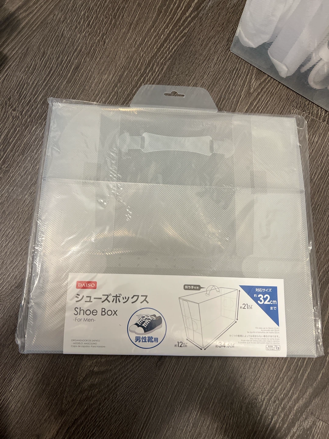 Daiso Shoe Box for Men