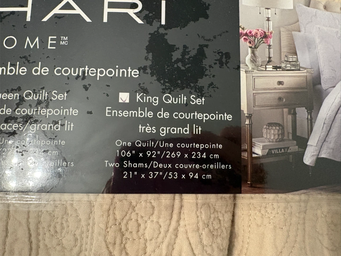 TAHARI HOME King Quilt Set - Beige - photo 2
