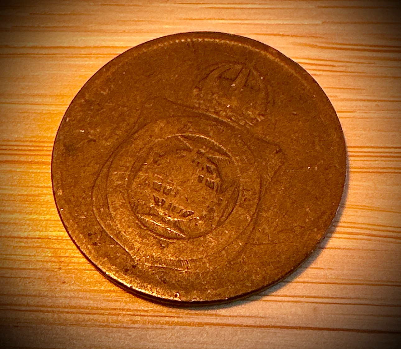 1800 Brazil Vintage Coin - photo 3