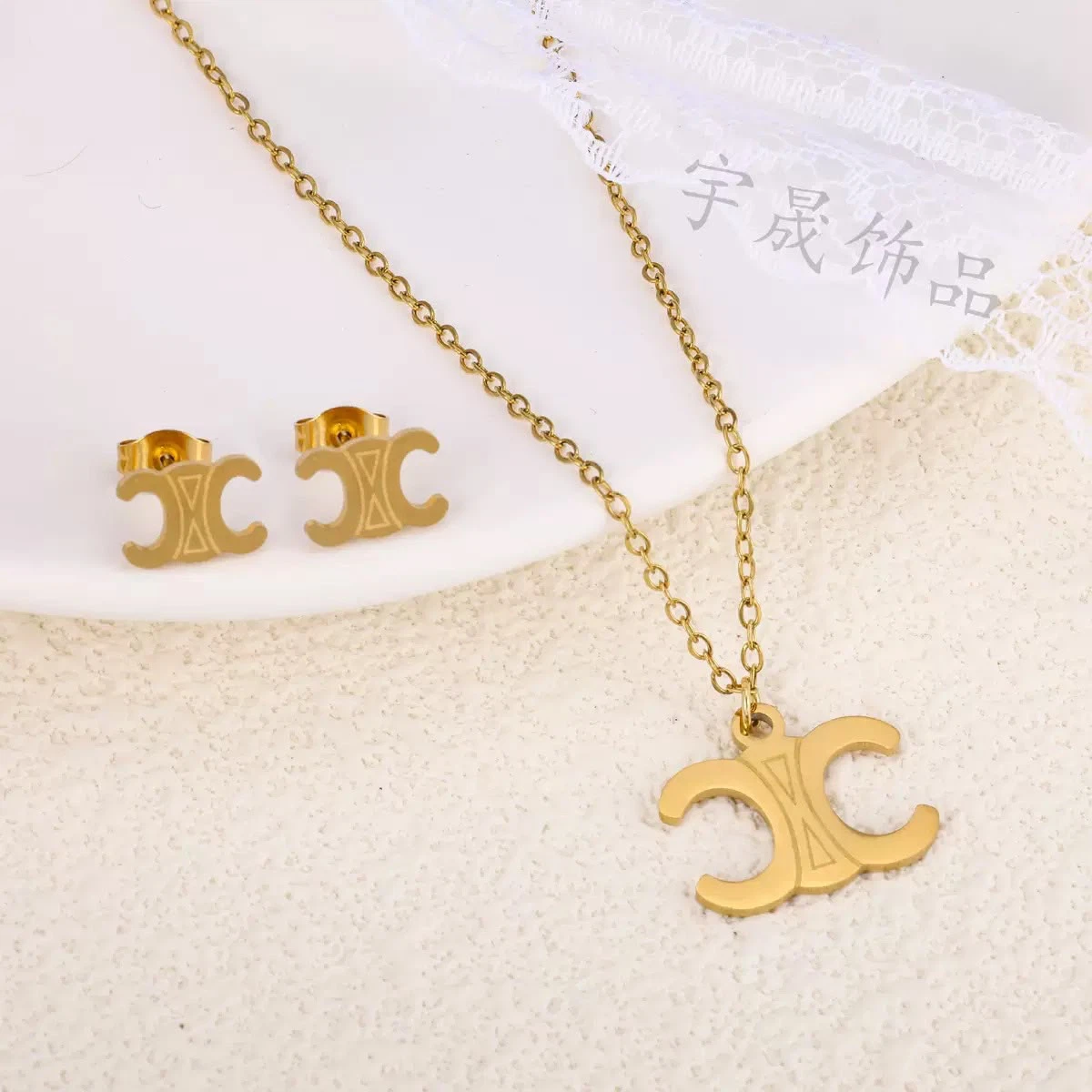 Gold Tone Necklace and Earring Set - photo 3
