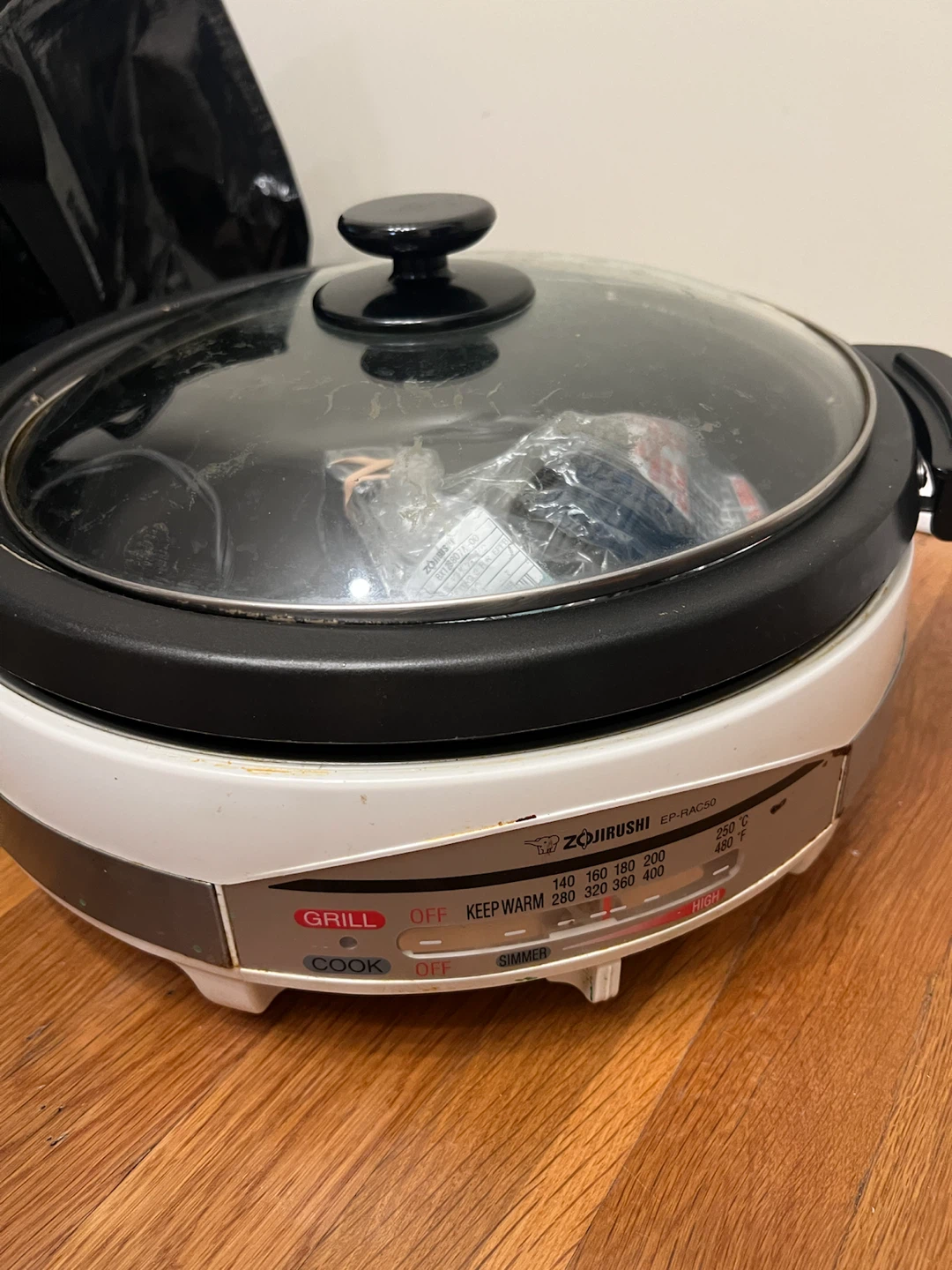 Zojirushi Electric Skillet EP-RAC50