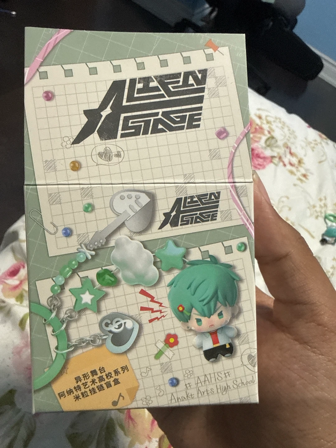 Till keychain from pop up. - photo 4