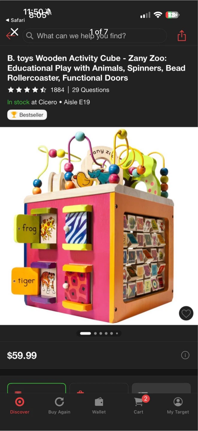 B. toys Wooden Activity Cube - Zany Zoo Educational Play
