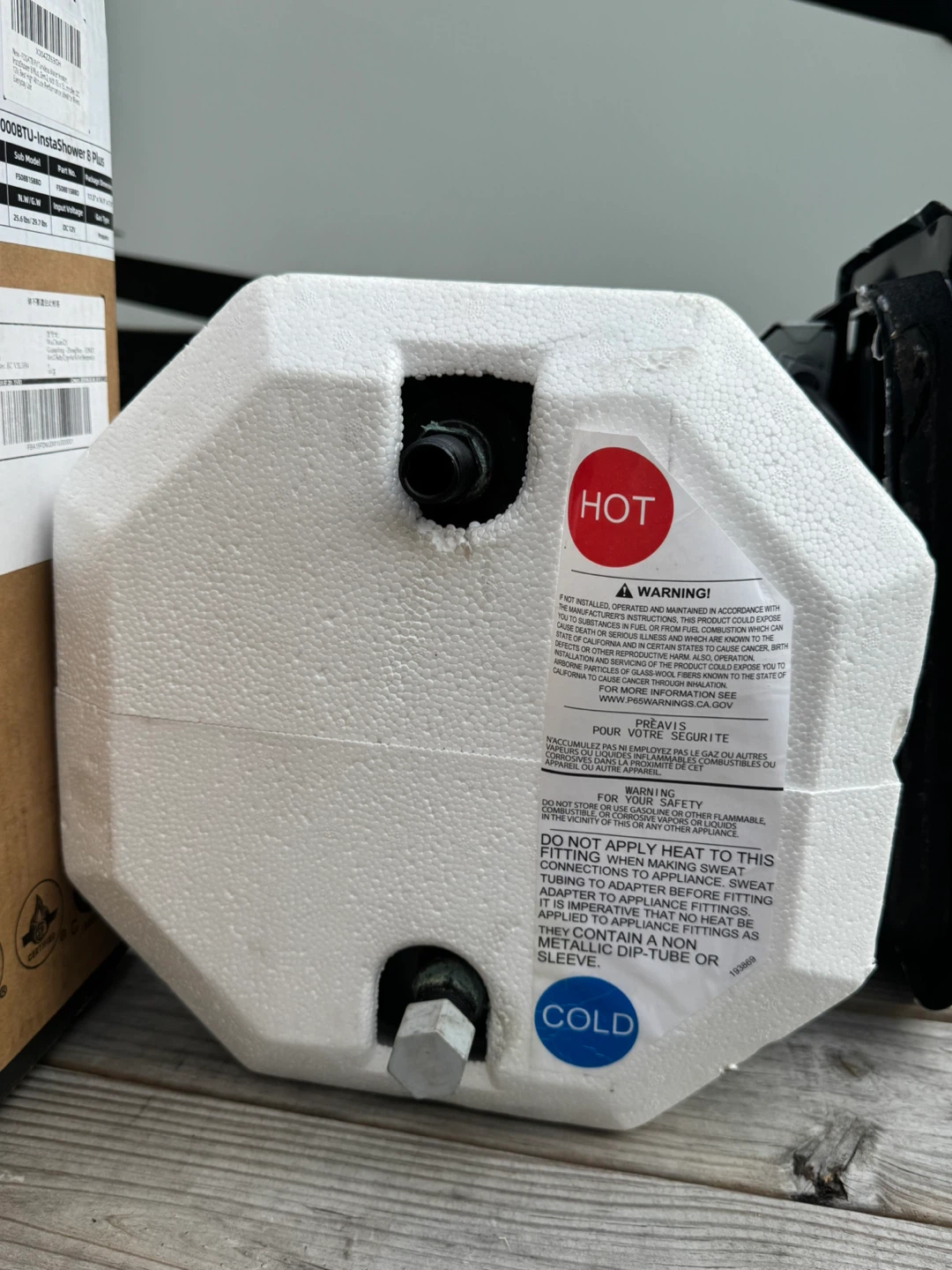 ATWOOD RV Water Heater - photo 2