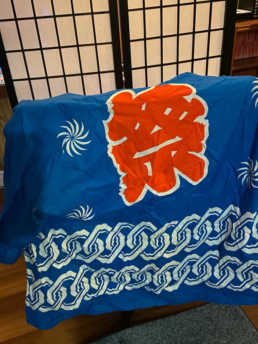 Blue Japanese Happi Coat