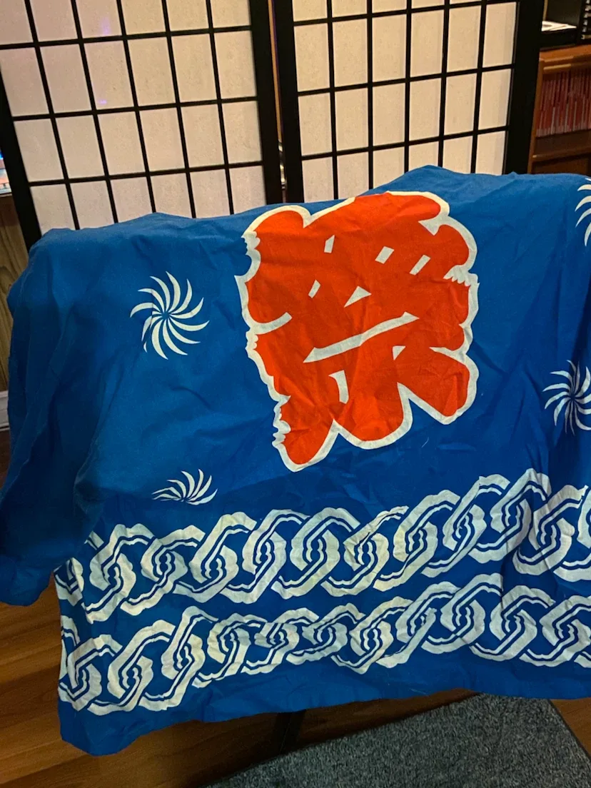 Blue Japanese Happi Coat