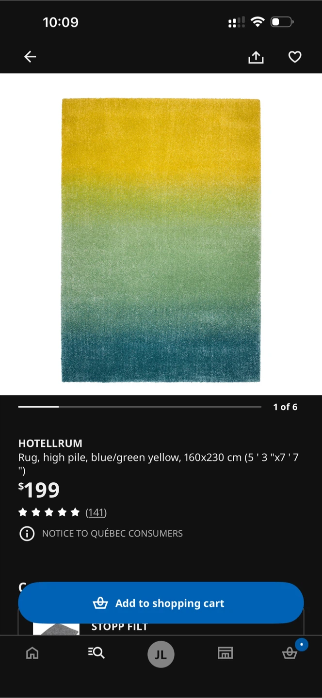 IKEA Hotellrum Rug 160x230 cm
