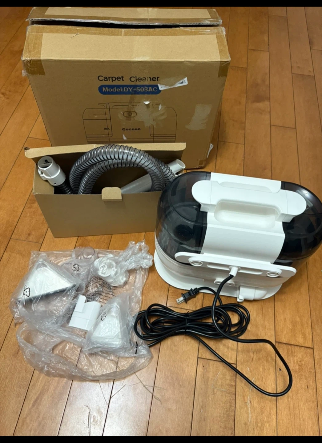 Brand New Cocean Carpet Cleaner Model DY-503AC