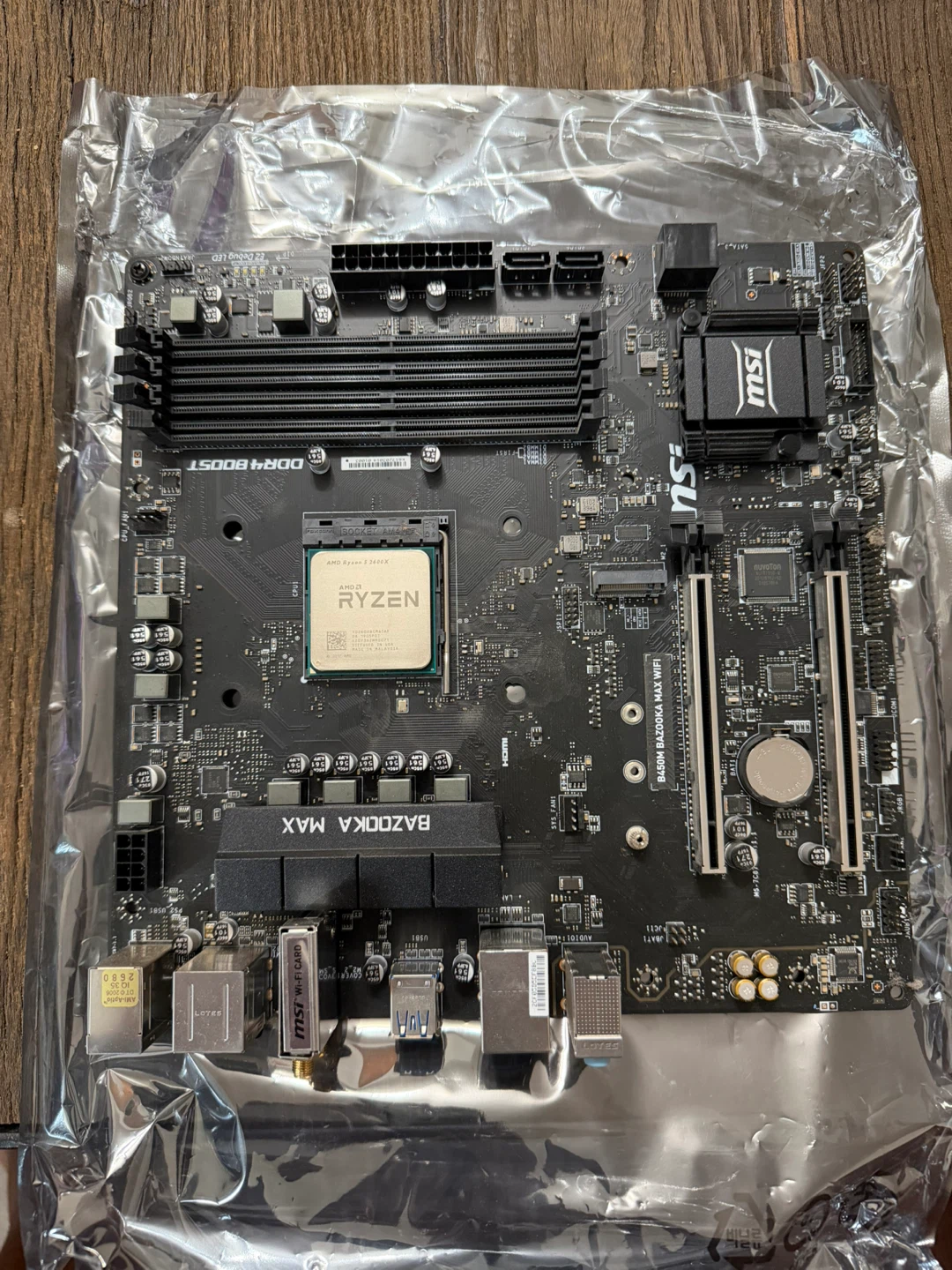 AM4 Bundle