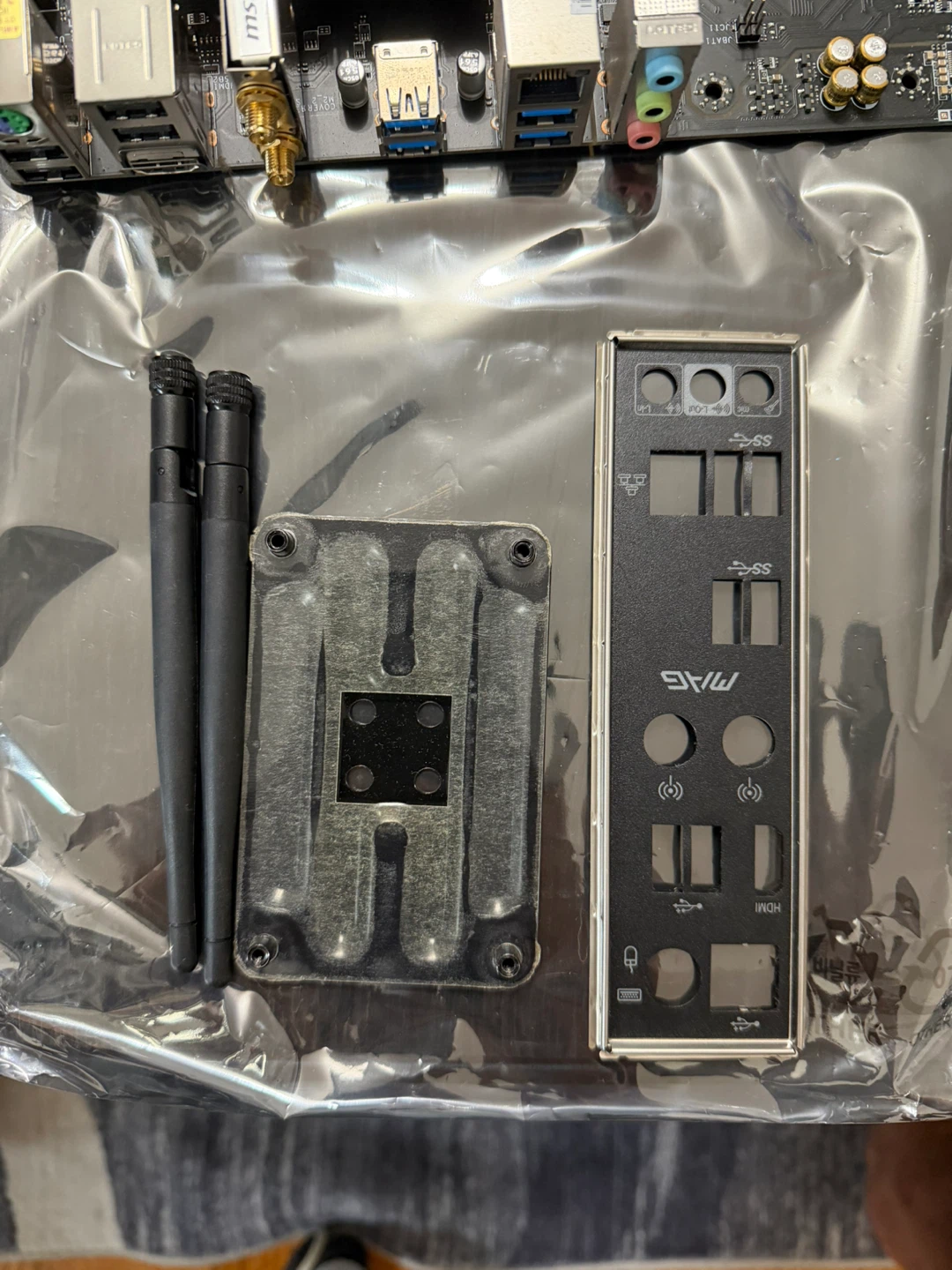 AM4 Bundle - photo 5