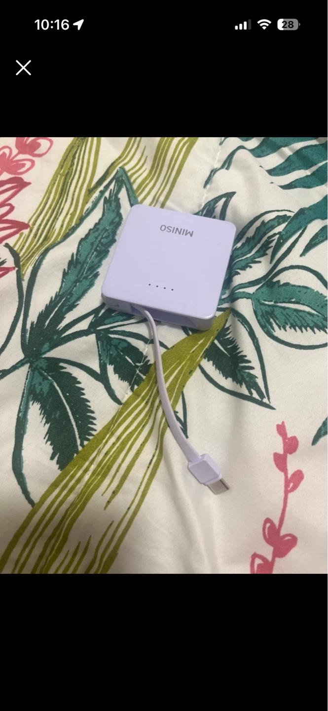 Miniso Portable Charger