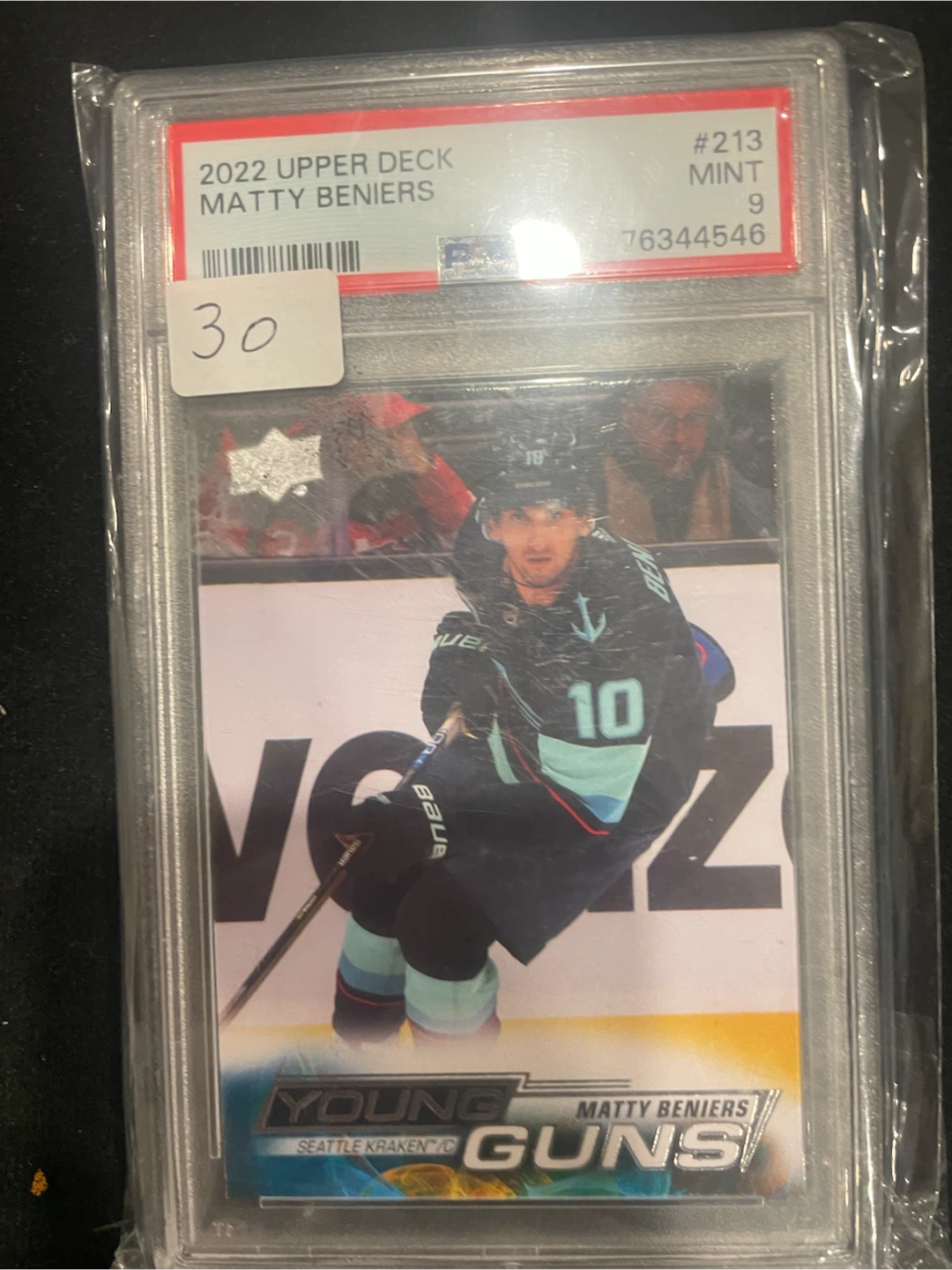 2022 Upper Deck Matty Beniers Young Guns Rookie Card - photo 2