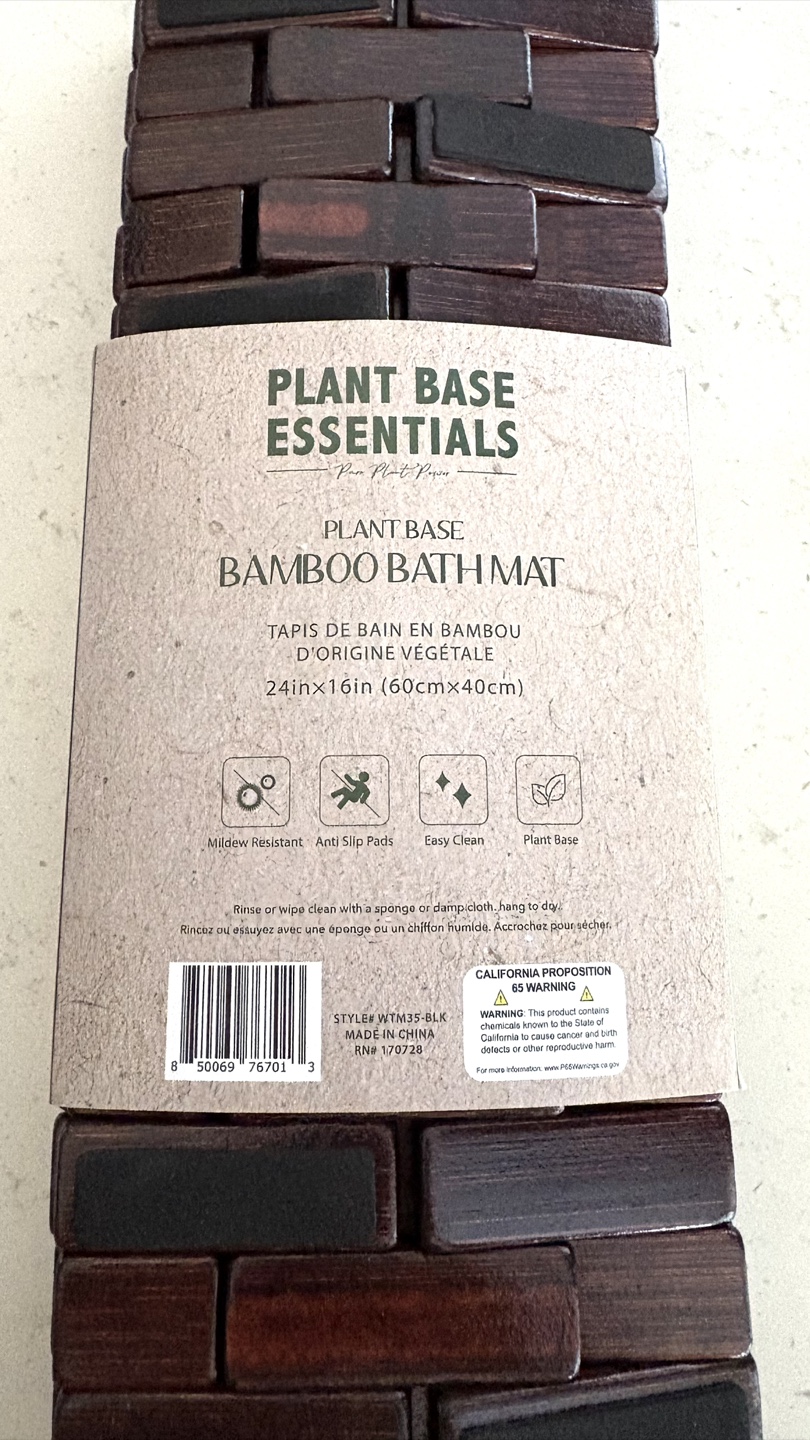 Plant Base Essentials Bamboo Bath Mat 24"x16" - photo 4