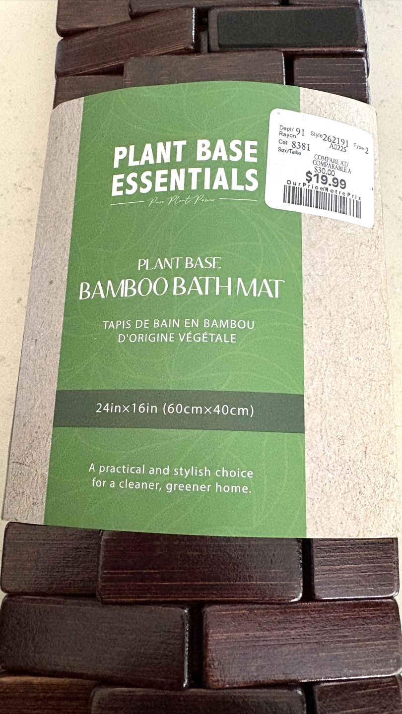 Plant Base Essentials Bamboo Bath Mat 24"x16" - photo 2