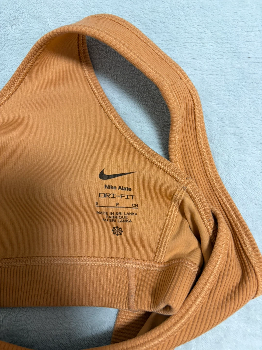 Nike Alate Dri-FIT Sports Bra - Small - photo 3